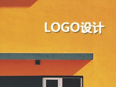 江门logo设计